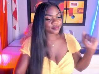 emablend webcam model