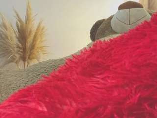 ginaakemi Live Webcam on CamSoda