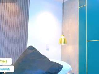 sexyebonyvip from CamSoda is Freechat