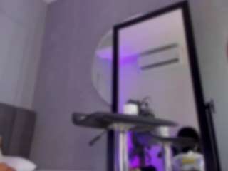  gipsytreen chat room