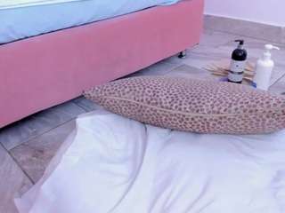 Live webcam model gipsytreen on Soda Cams