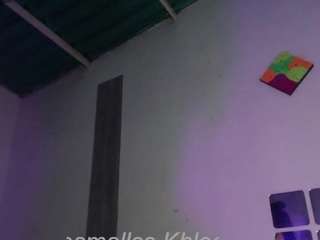 khloesmalls