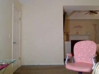 biggestbooty Live Webcam on CamSoda