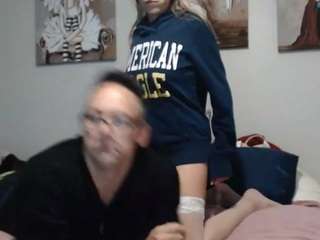 lustful-lexie