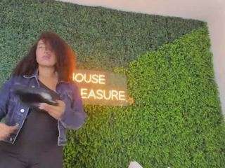 hannacupper webcam model