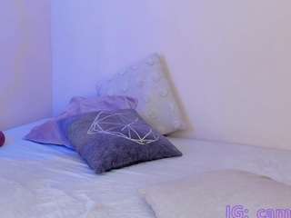 Live webcam model camilaadams on Soda Cams