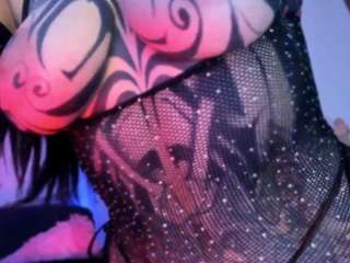 musedreams