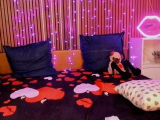 Ariana live cam preview