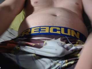 swanou87