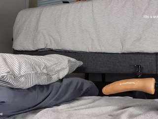 ohmibod