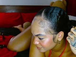 giatailor webcam model