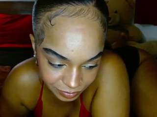 giatailor webcam