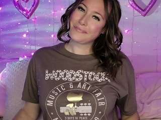 Kamryn Marie