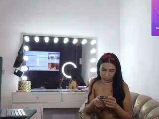 brendaaguerra webcam