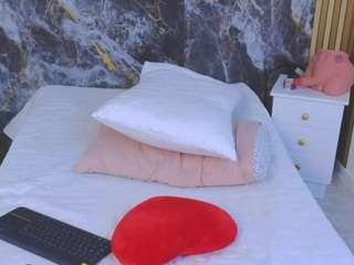 brendaaguerra webcam