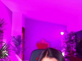 ambarevans live cam profile