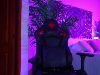 ambarevans webcam