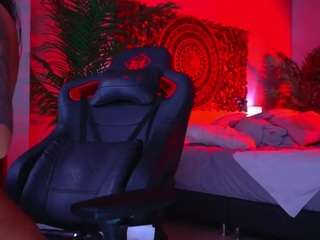 ambarevans