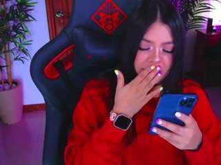 ambarevans live webcam show