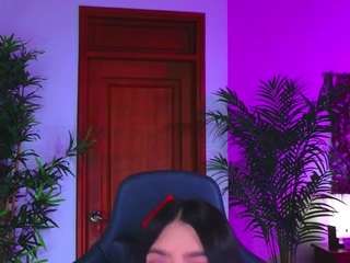 ambarevans