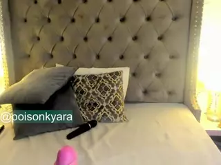 kyaraebony's Live Sex Cam Show