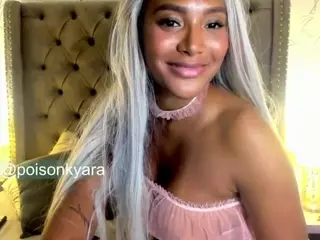 kyaraebony's Live Sex Cam Show