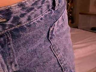 giaroberts Live Webcam on CamSoda