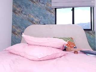 swee-thalia Ride live webcam