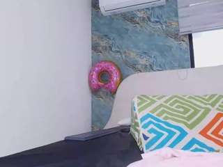 swee-thalia webcam