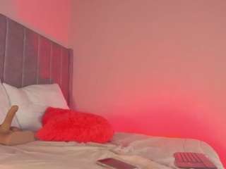 Sara Garcia 🍑🔥