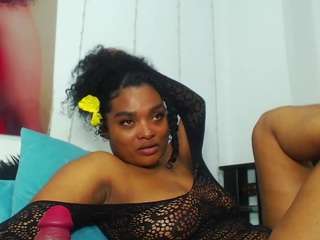 gianasmith Live Webcam on CamSoda