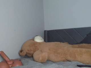 chaneldreamzz from CamSoda is Private