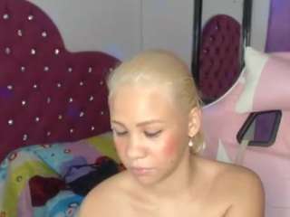 katysantana camsoda Cam Soda Live 