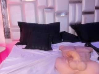 Live webcam model nelared on Soda Cams