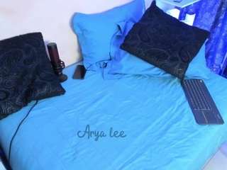 aryalee