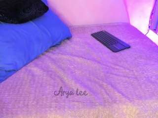 aryalee
