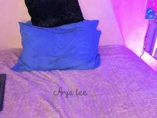 aryalee