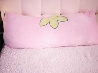 pussylovekate's CamSoda show and profile