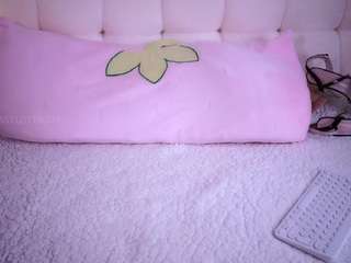 le modèle pussylovekate est en webcam porno dans un show sur le site camsoda, il possède les tags suivants: anal,hairy pussy,toys,stockings,solo,small-ass,skinny,sex-toys,pussy,orgasm,no smoking,moaning,lush,lovense,lingerie,green eyes,ass,garter,full nudity,foot-fetish