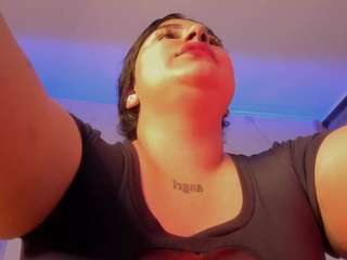  alessa-clu chat room