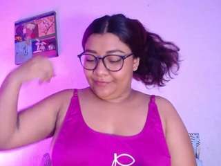 MEGAN