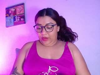 miissmegan