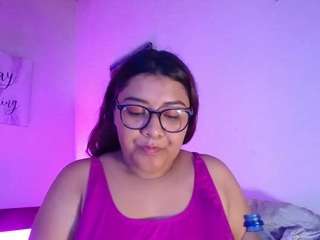 miissmegan