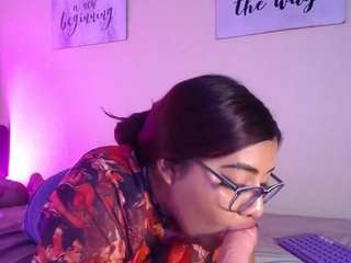 miissmegan