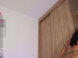 paraadisecity webcam