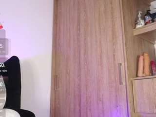 paraadisecity webcam