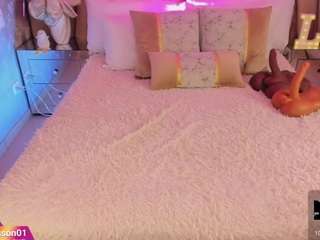 luisabaker Live Webcam on CamSoda