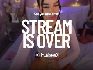 luisabaker webcam model