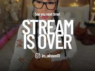 luisabaker Live Webcam on CamSoda