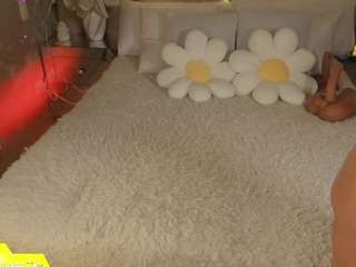 Live webcam model luisabaker on Soda Cams